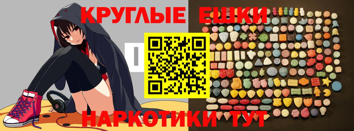  Кокаин Ленинск-Кузнецкий