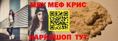 кокаин VHQ Комсомольск-на-Амуре