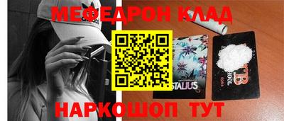 прущие крисы Коммунар