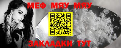 кокаин VHQ Конаково