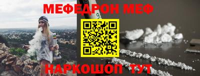 прущие крисы Коммунар