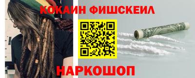 прущие крисы Коммунар