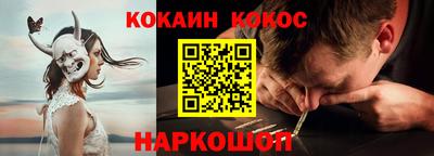 прущие крисы Коммунар