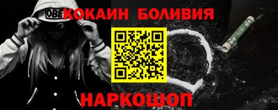 прущие крисы Коммунар