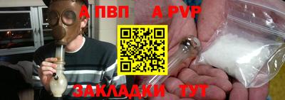 прущие крисы Коммунар