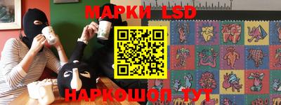 прущие крисы Коммунар