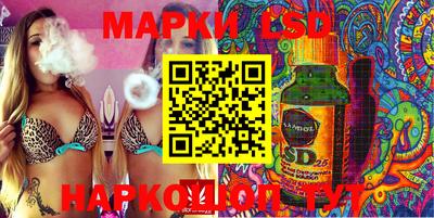 прущие крисы Коммунар