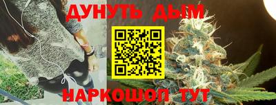 кокаин VHQ Комсомольск-на-Амуре