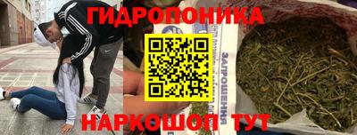 кокаин VHQ Конаково