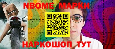 прущие крисы Коммунар
