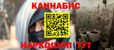 кокаин VHQ Конаково