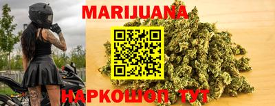 кокаин VHQ Конаково
