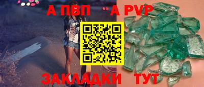 кокаин VHQ Конаково