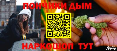 кокаин VHQ Комсомольск-на-Амуре