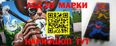 кокаин VHQ Комсомольск-на-Амуре