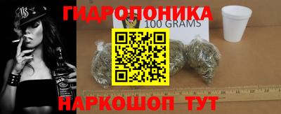 кокаин VHQ Конаково