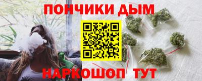 кокаин VHQ Конаково