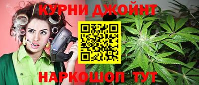 кокаин VHQ Конаково