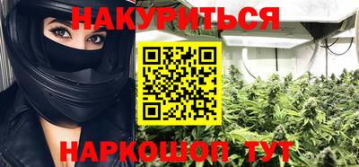 кокаин VHQ Комсомольск-на-Амуре