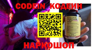 прущие крисы Коммунар