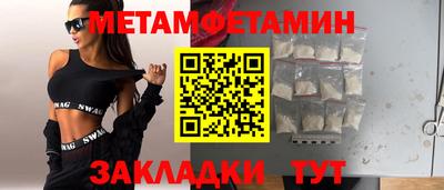прущие крисы Коммунар