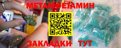 кокаин VHQ Конаково