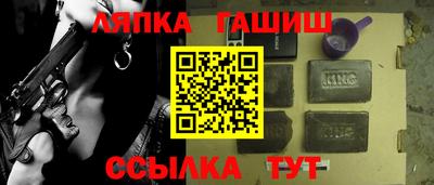 кокаин VHQ Конаково