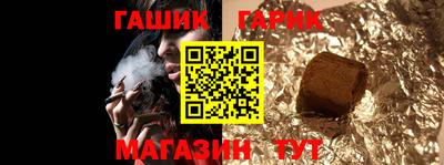 прущие крисы Коммунар