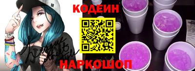 кокаин VHQ Конаково