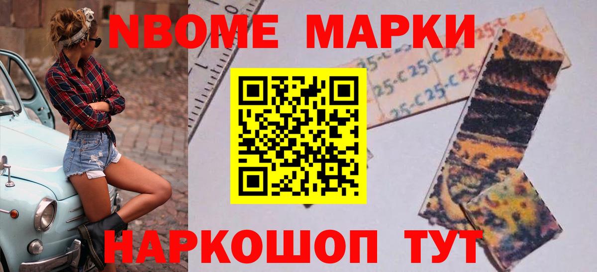 Лсд 25 экстази кислота  Лсд 25 экстази кислота  Ленинск-Кузнецкий  Вход с VPN 